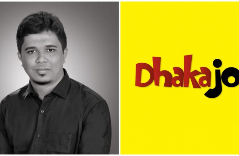 Speaking to Hanif Ahmed, a Businessmen  Founder &  CEO Dhakajoy