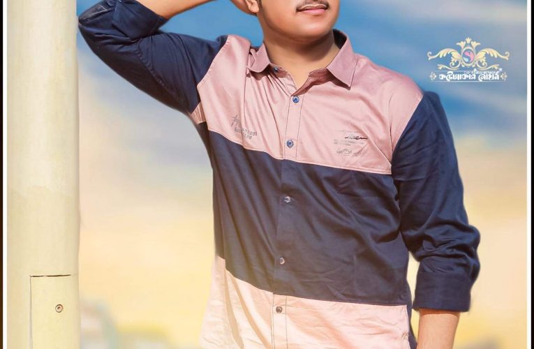 Kawsarul Haque is a Bangladeshi Musical Artist & Entrepreneur.